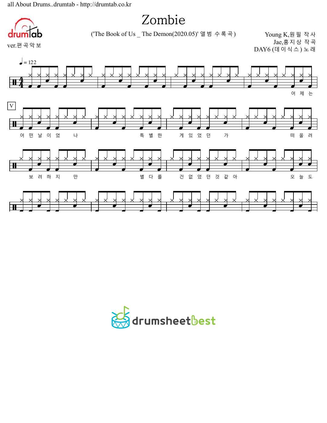 Zombie preview page 1