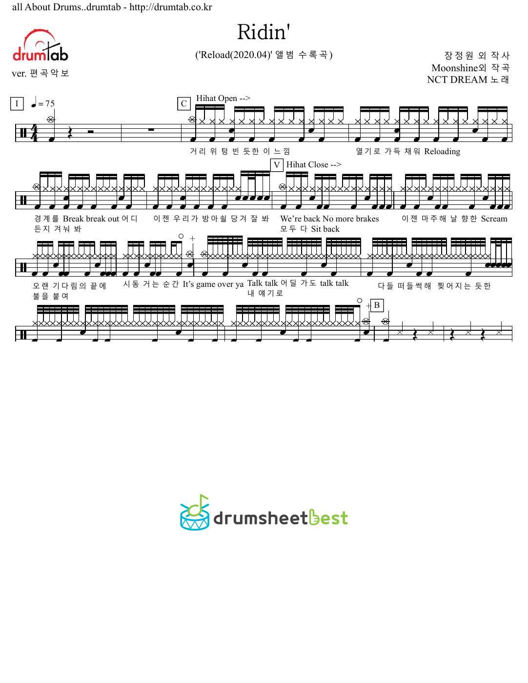 Ridin' preview page 1