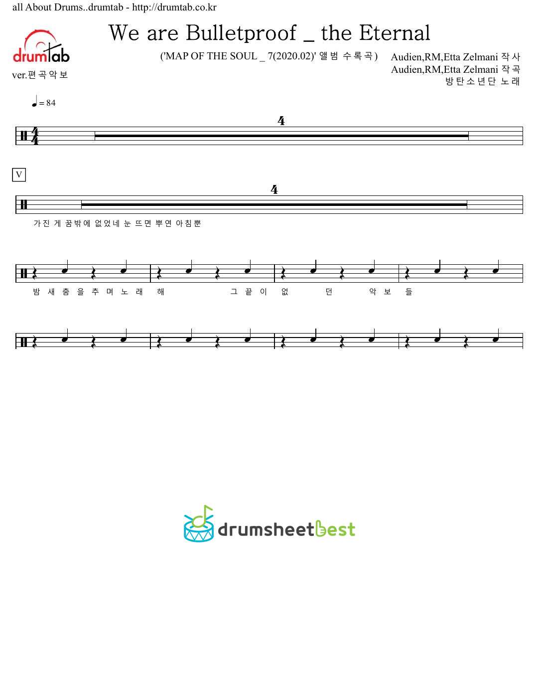 We are Bulletproof _ the Eternal preview page 1