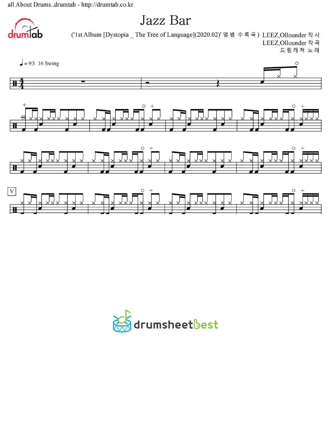 Jazz Bar preview page 1