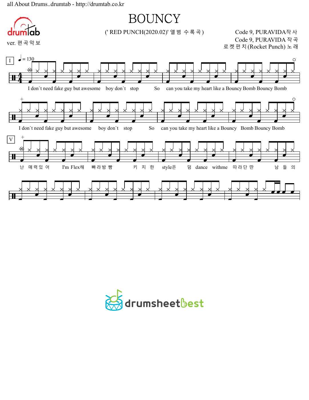 BOUNCY preview page 1