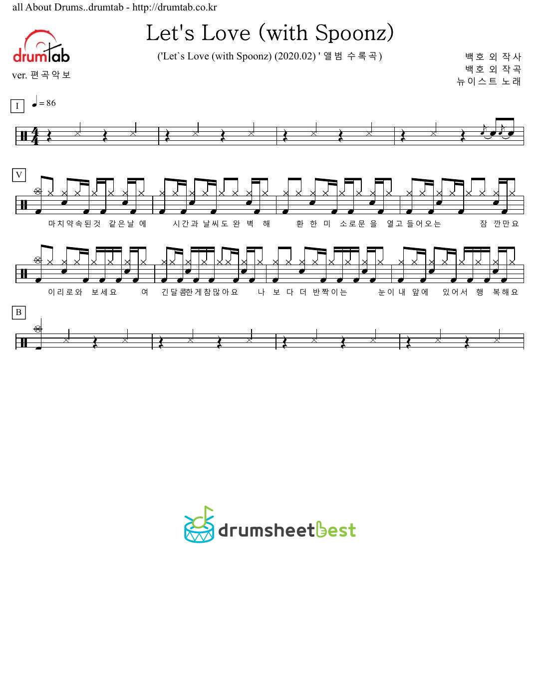 Let's Love (with Spoonz) preview page 1