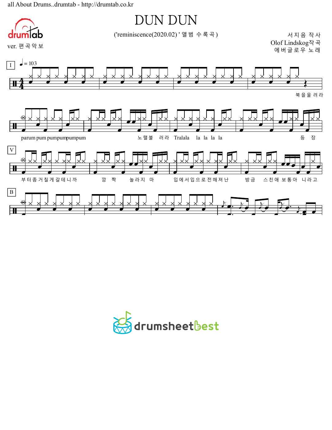 DUN DUN preview page 1