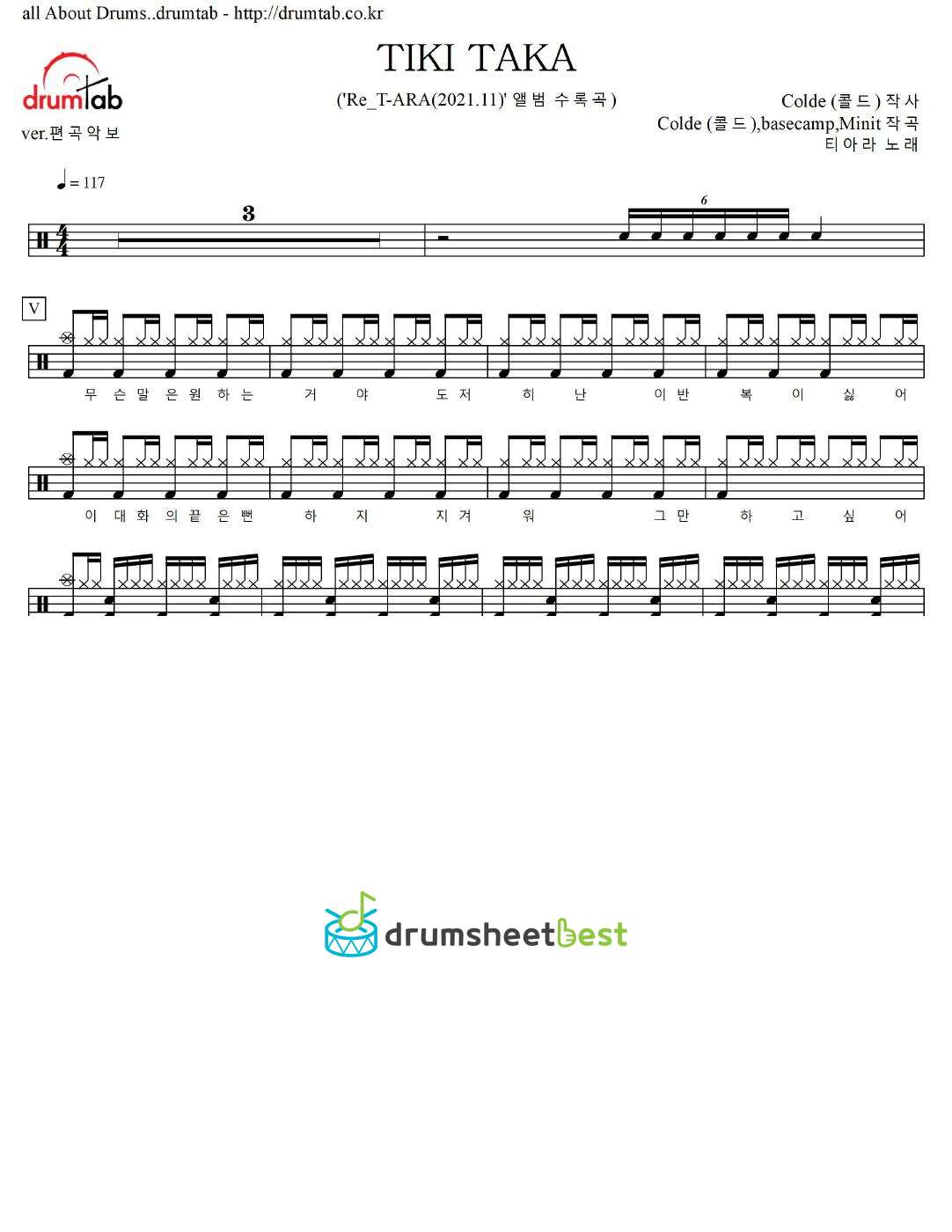 TIKI TAKA preview page 1