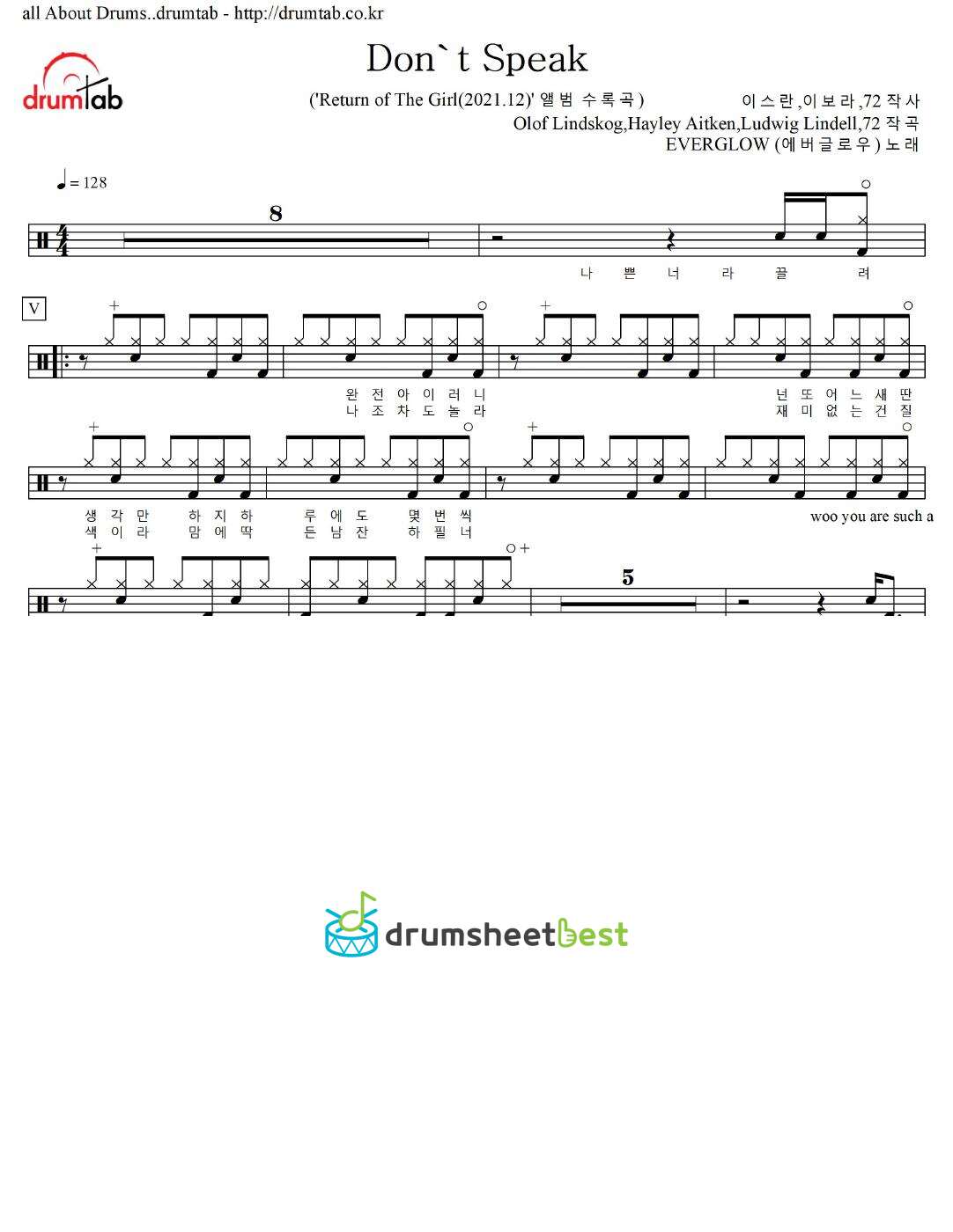 Don't Speak preview page 1