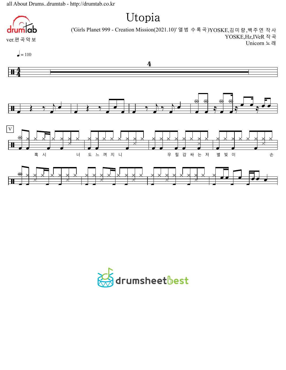 Utopia preview page 1