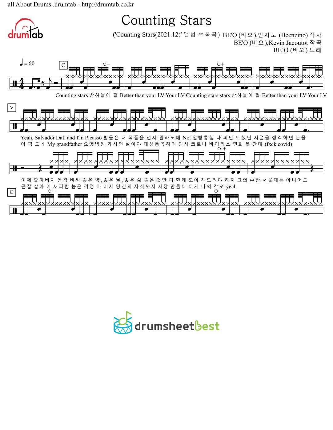 Counting Stars preview page 1