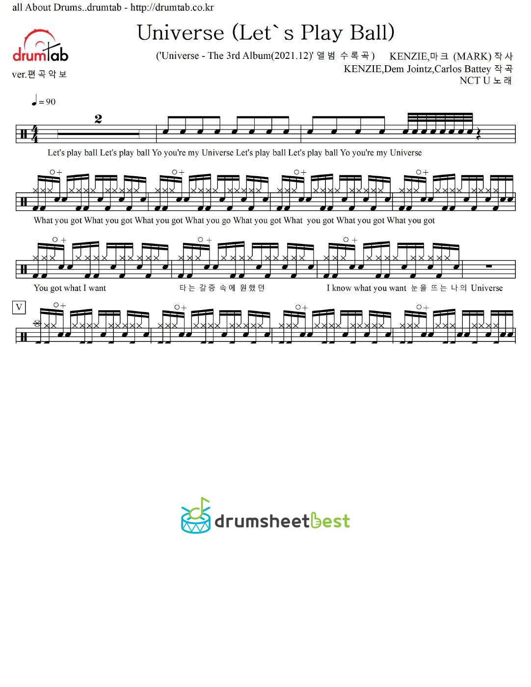 Universe (Let's Play Ball) preview page 1