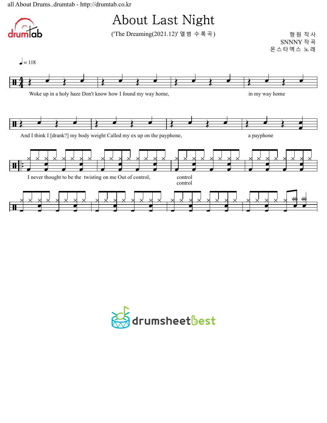 About Last Night preview page 1