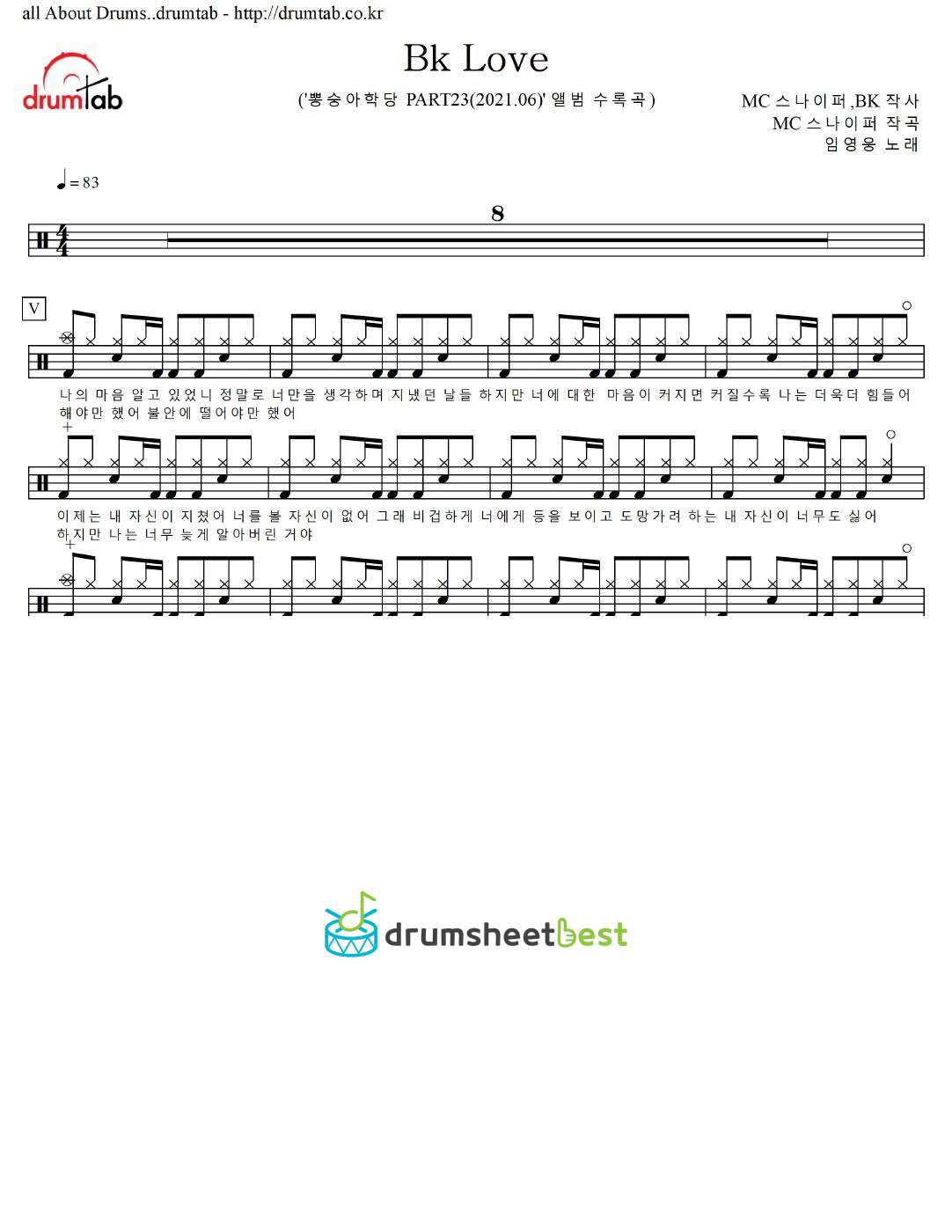 Bk Love preview page 1