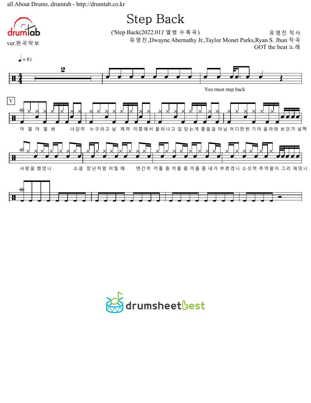 Step Back preview page 1