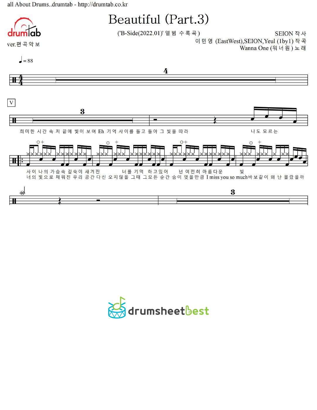 Beautiful (Part.3) preview page 1