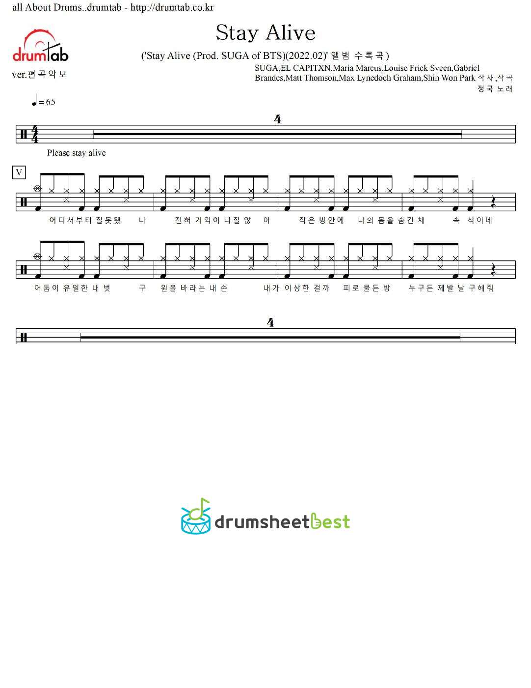 Stay Alive preview page 1