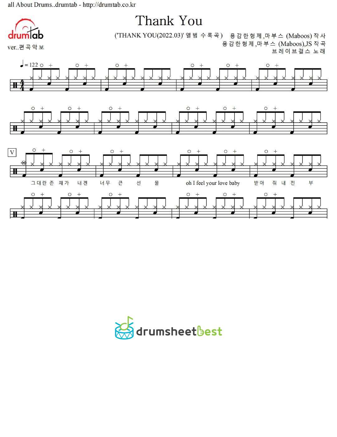 Thank You preview page 1