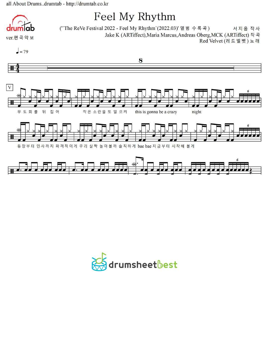 Feel My Rhythm preview page 1