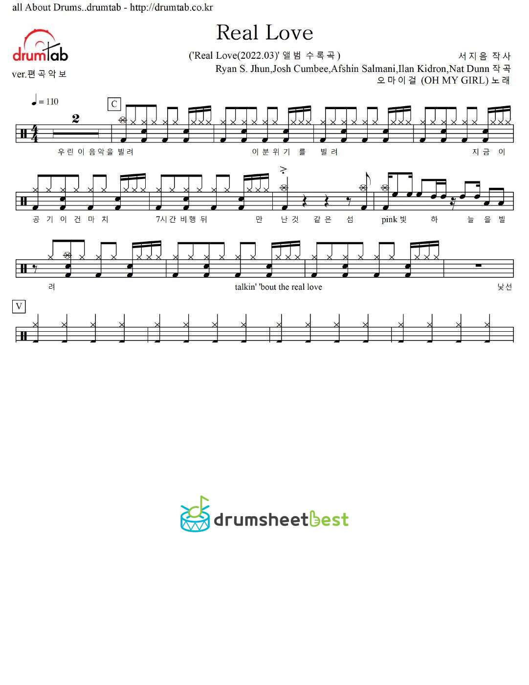 Real Love preview page 1