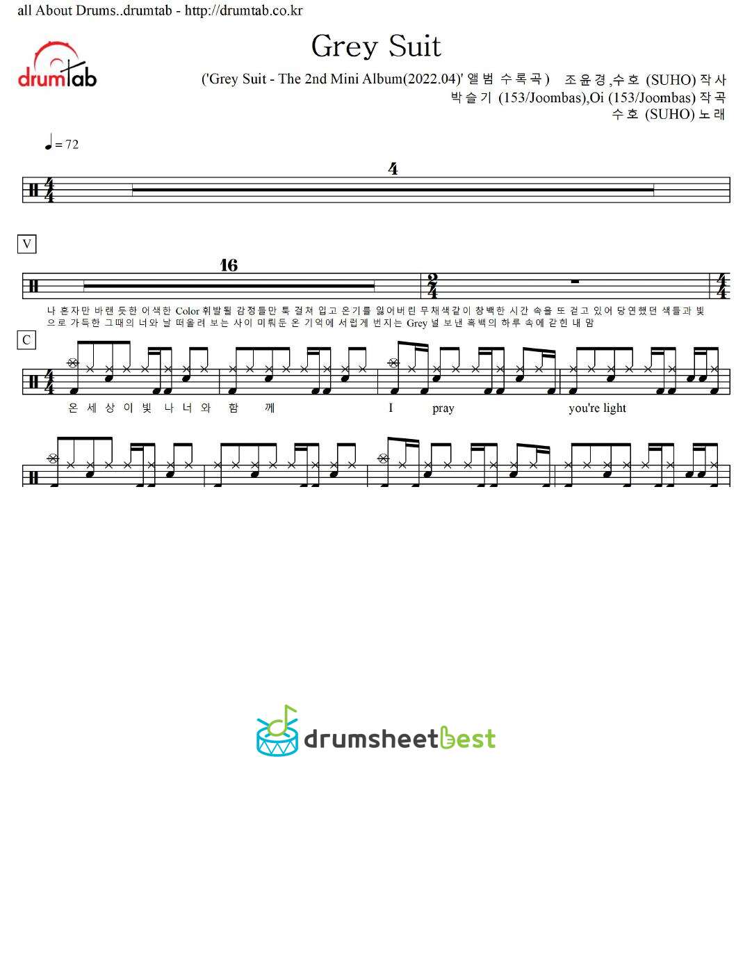 Grey Suit preview page 1