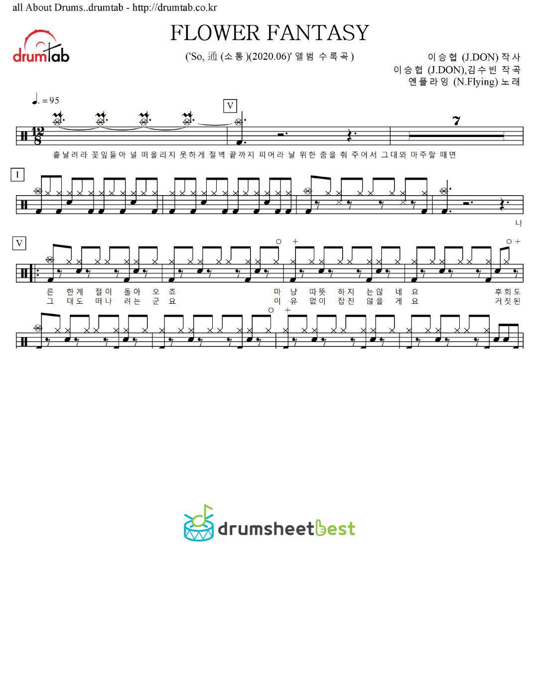 FLOWER FANTASY preview page 1