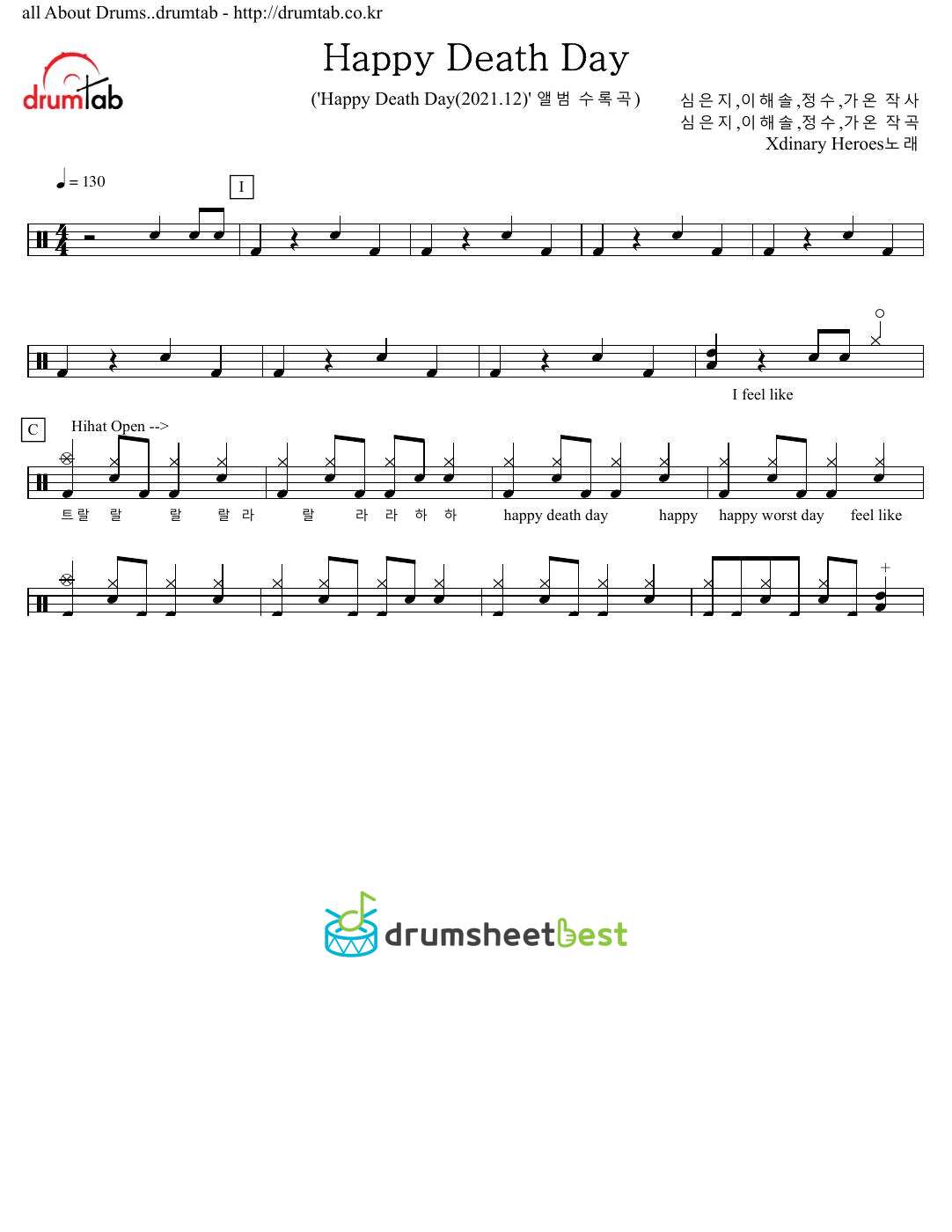 Happy Death Day preview page 1