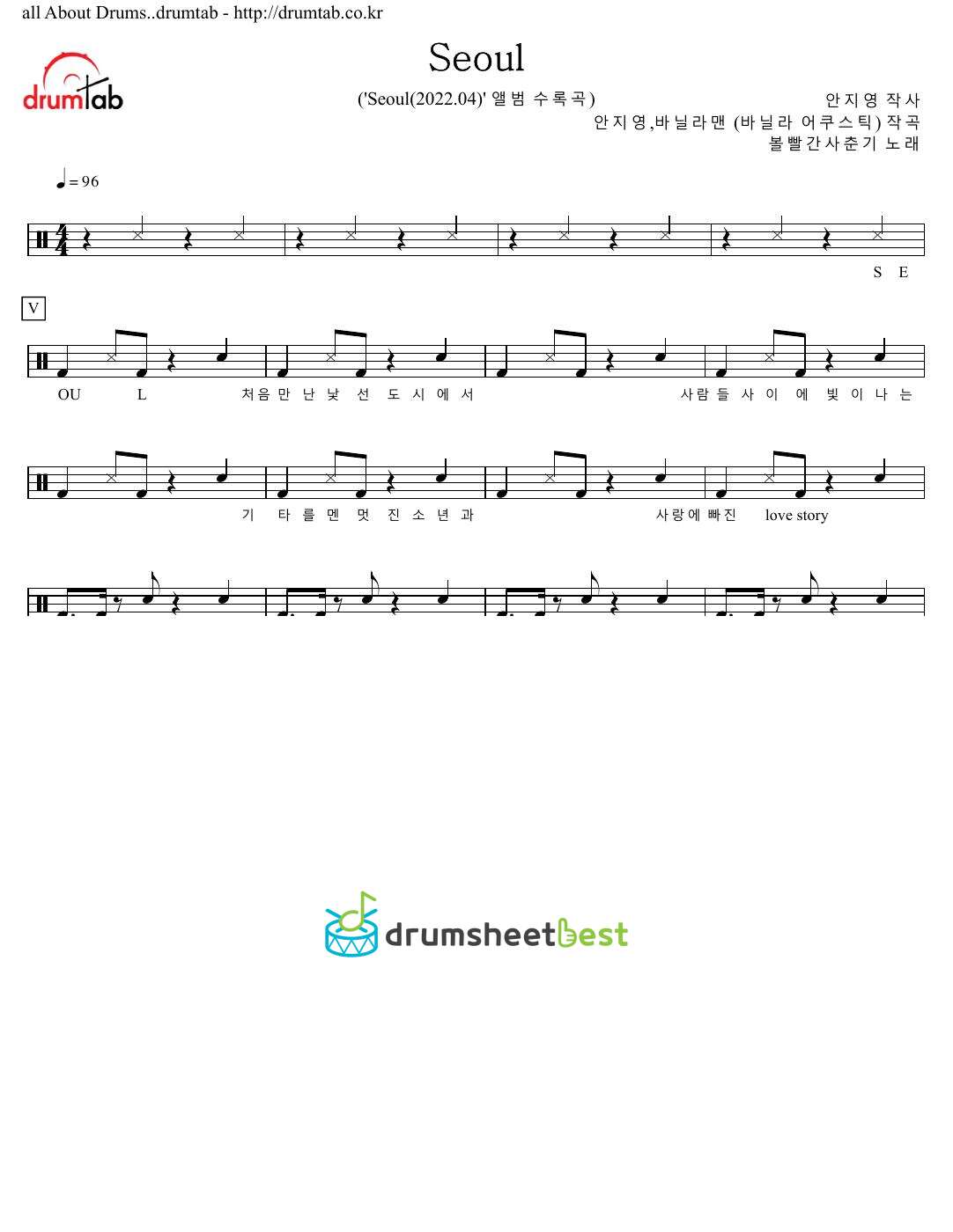 Seoul preview page 1