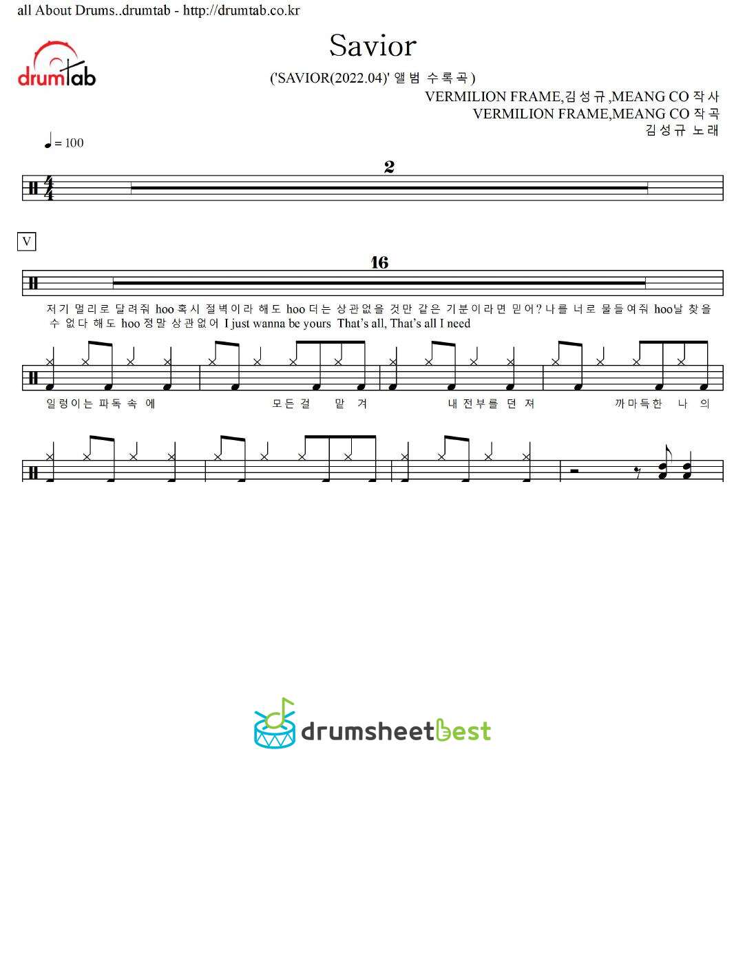 Savior preview page 1