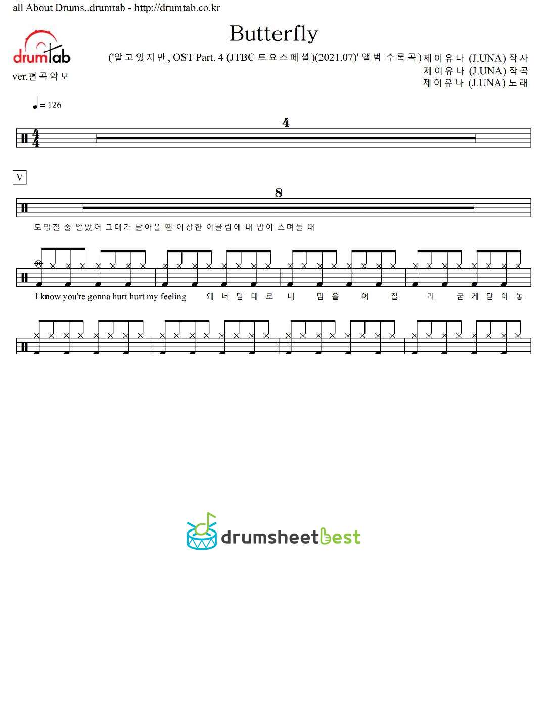 Butterfly preview page 1