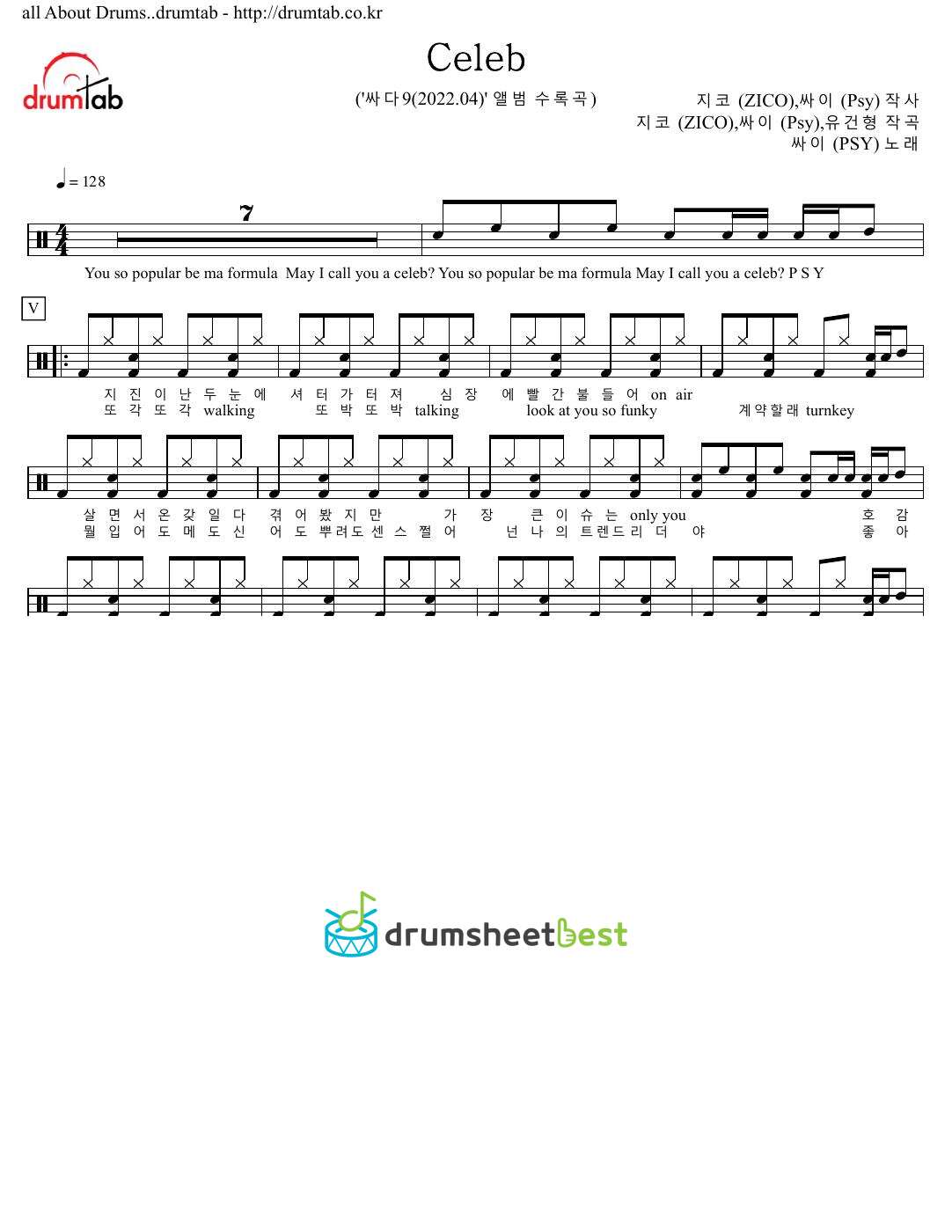 Celeb preview page 1