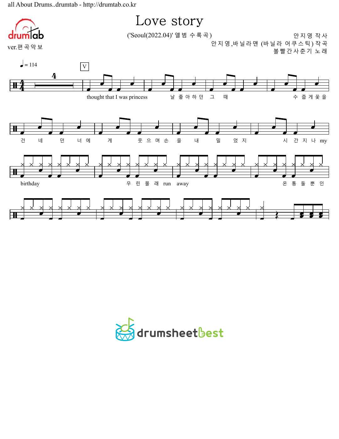 Love story preview page 1