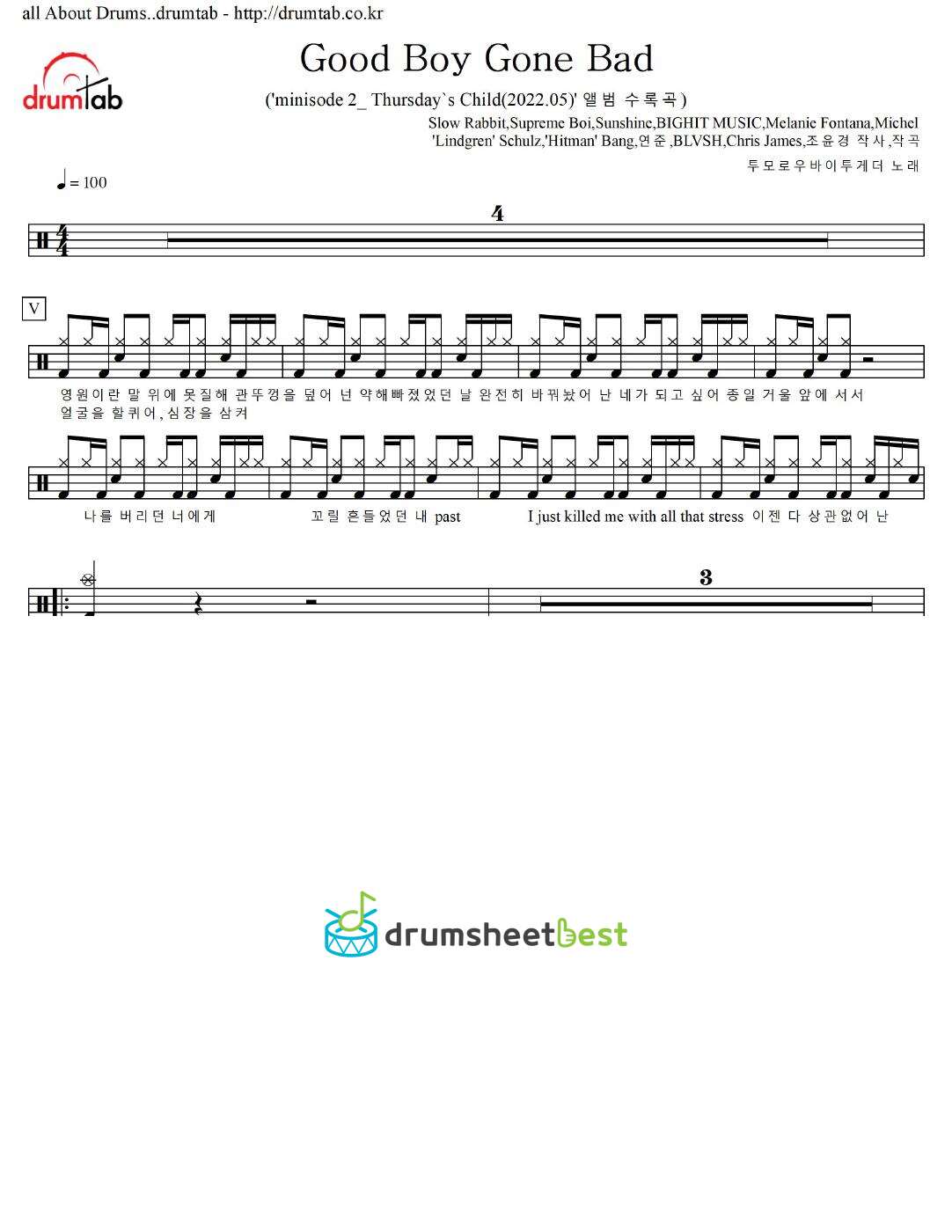 Good Boy Gone Bad preview page 1