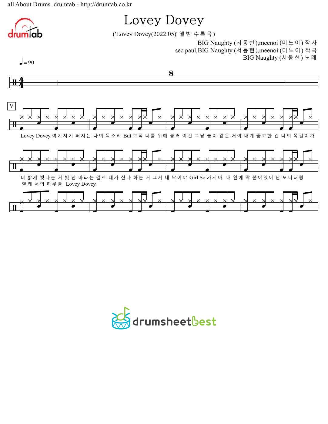 Lovey Dovey preview page 1