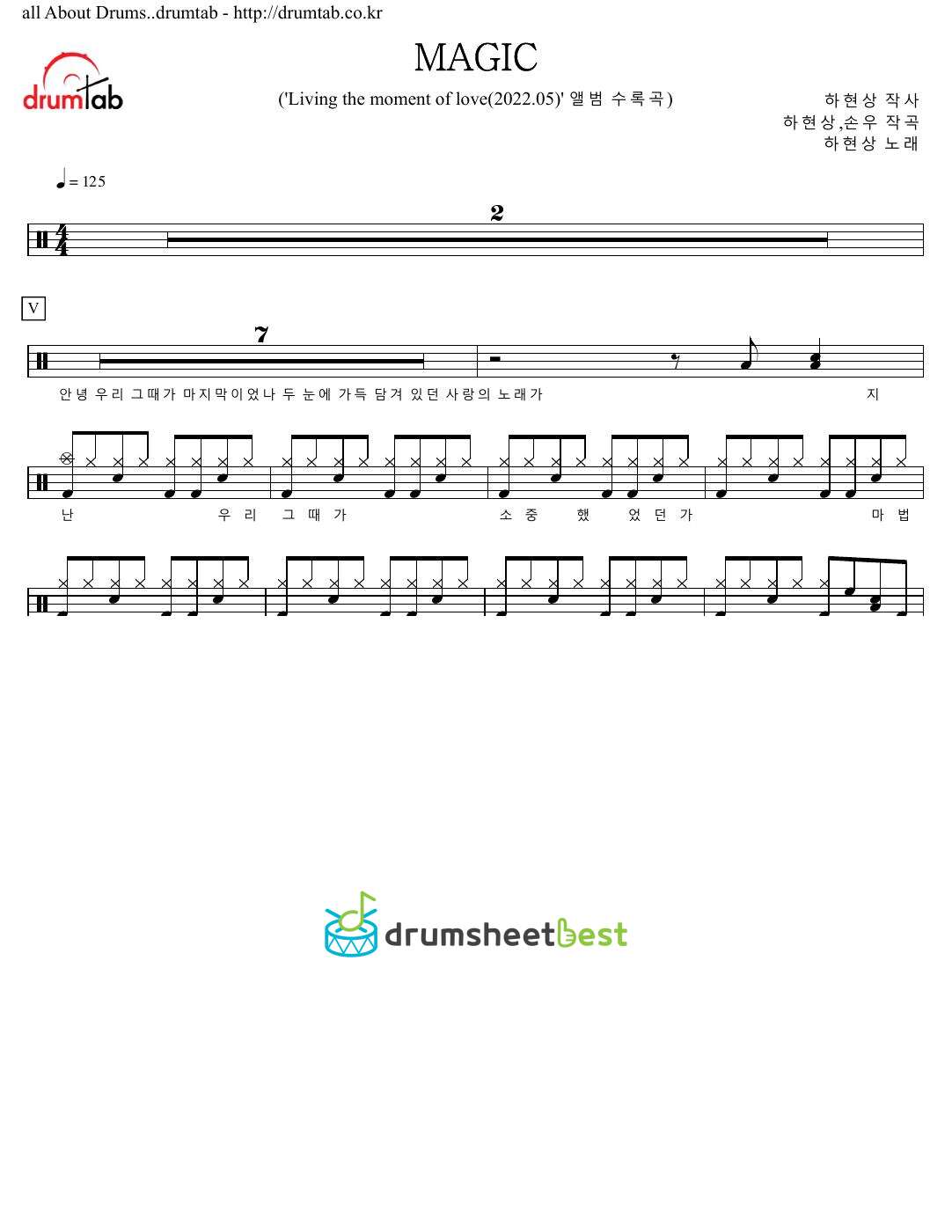 MAGIC preview page 1