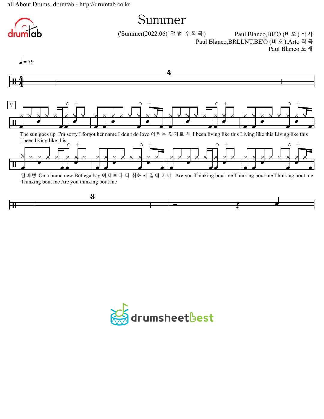 Summer preview page 1