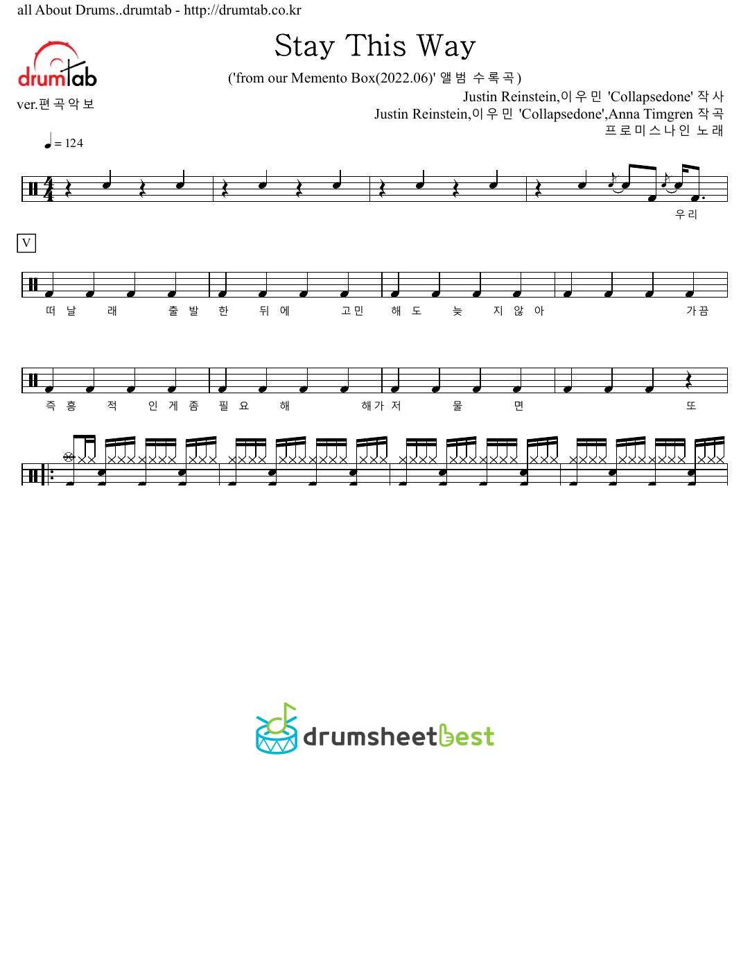 Stay This Way preview page 1