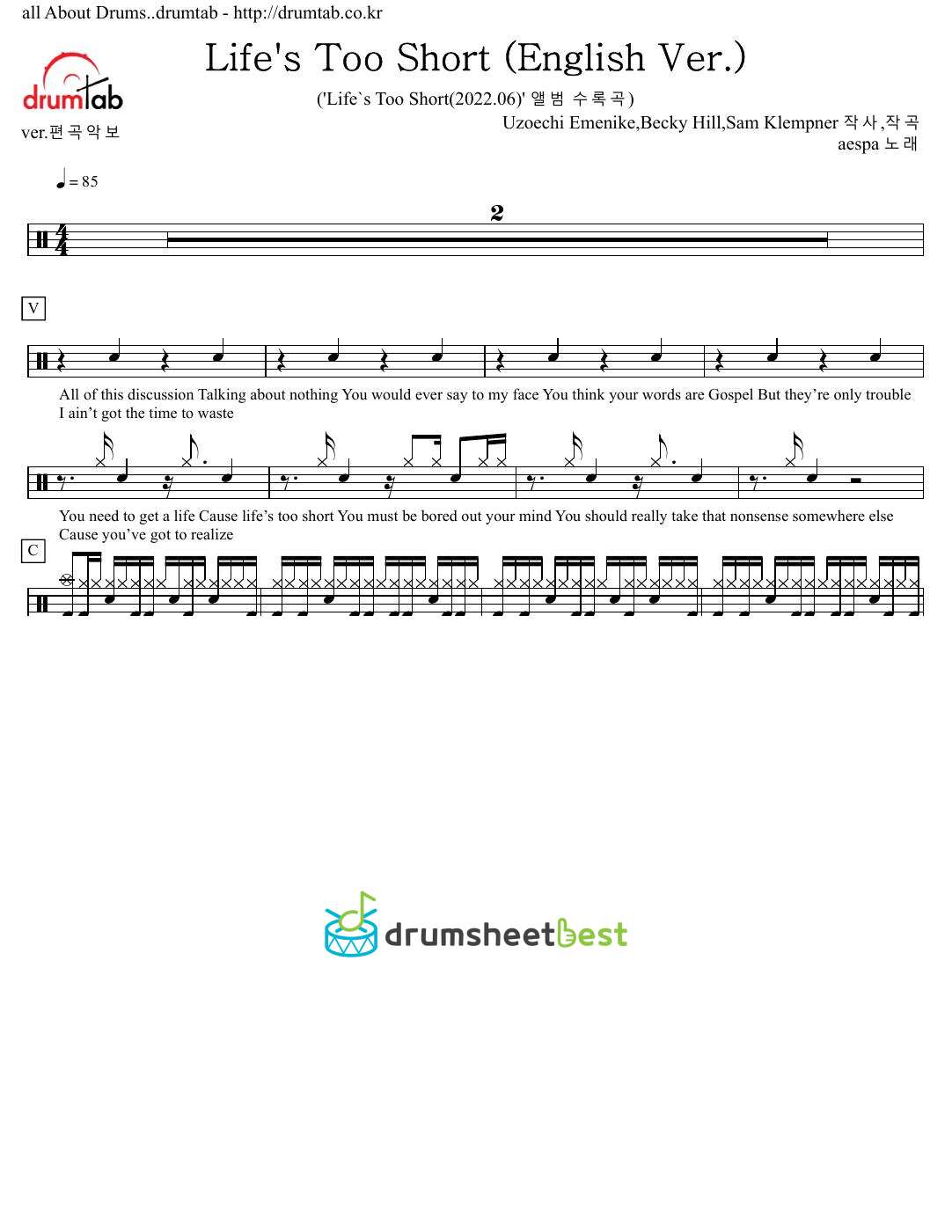 Life's Too Short (English Ver.) preview page 1