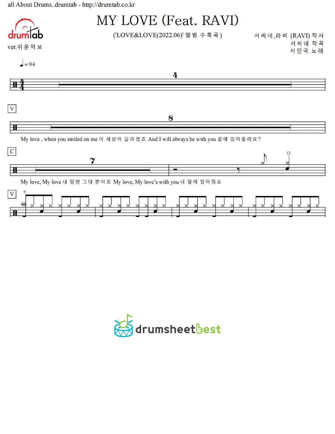 MY LOVE (Feat. RAVI) preview page 1