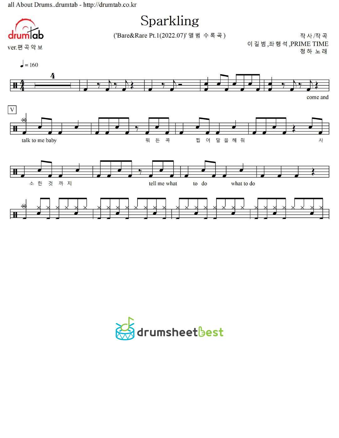 Sparkling preview page 1