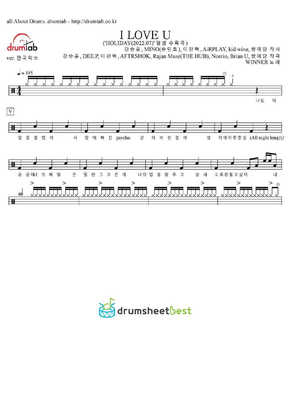 I LOVE U preview page 1