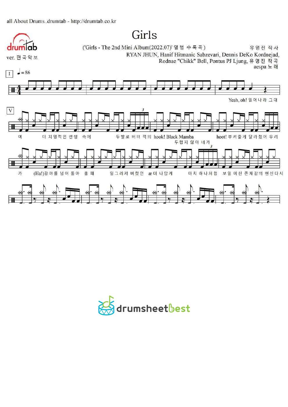 Girls preview page 1