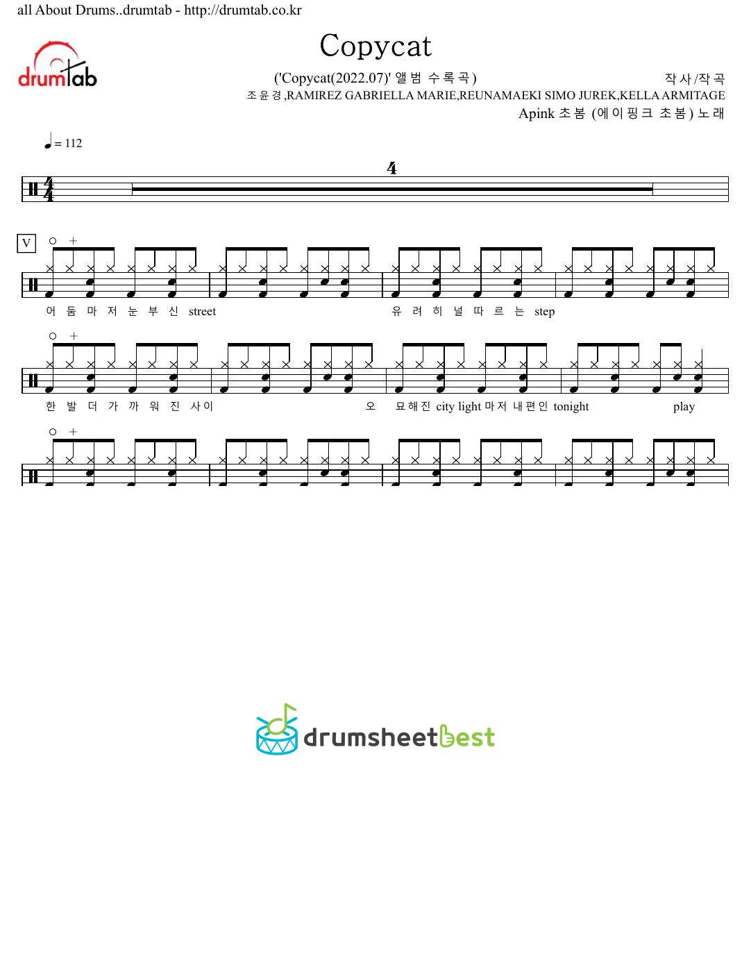 Copycat preview page 1