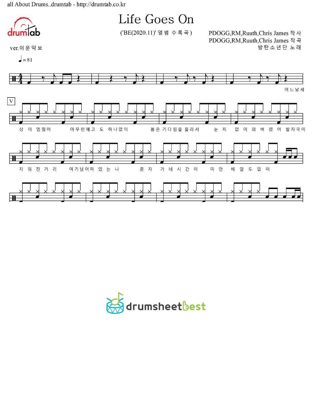 Life Goes On preview page 1