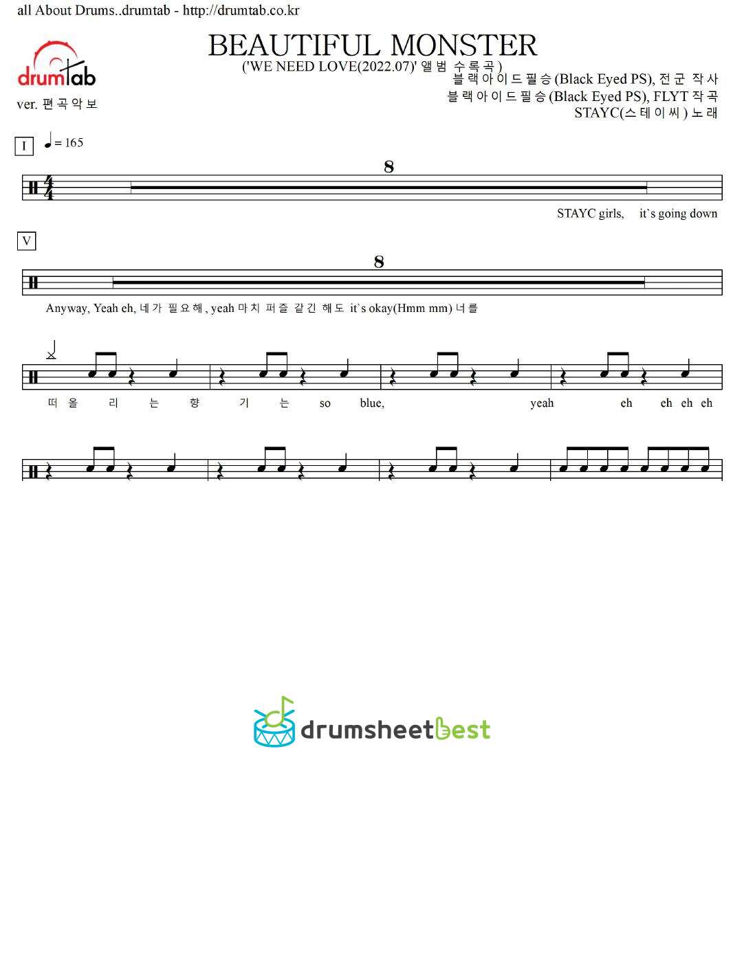 BEAUTIFUL MONSTER preview page 1