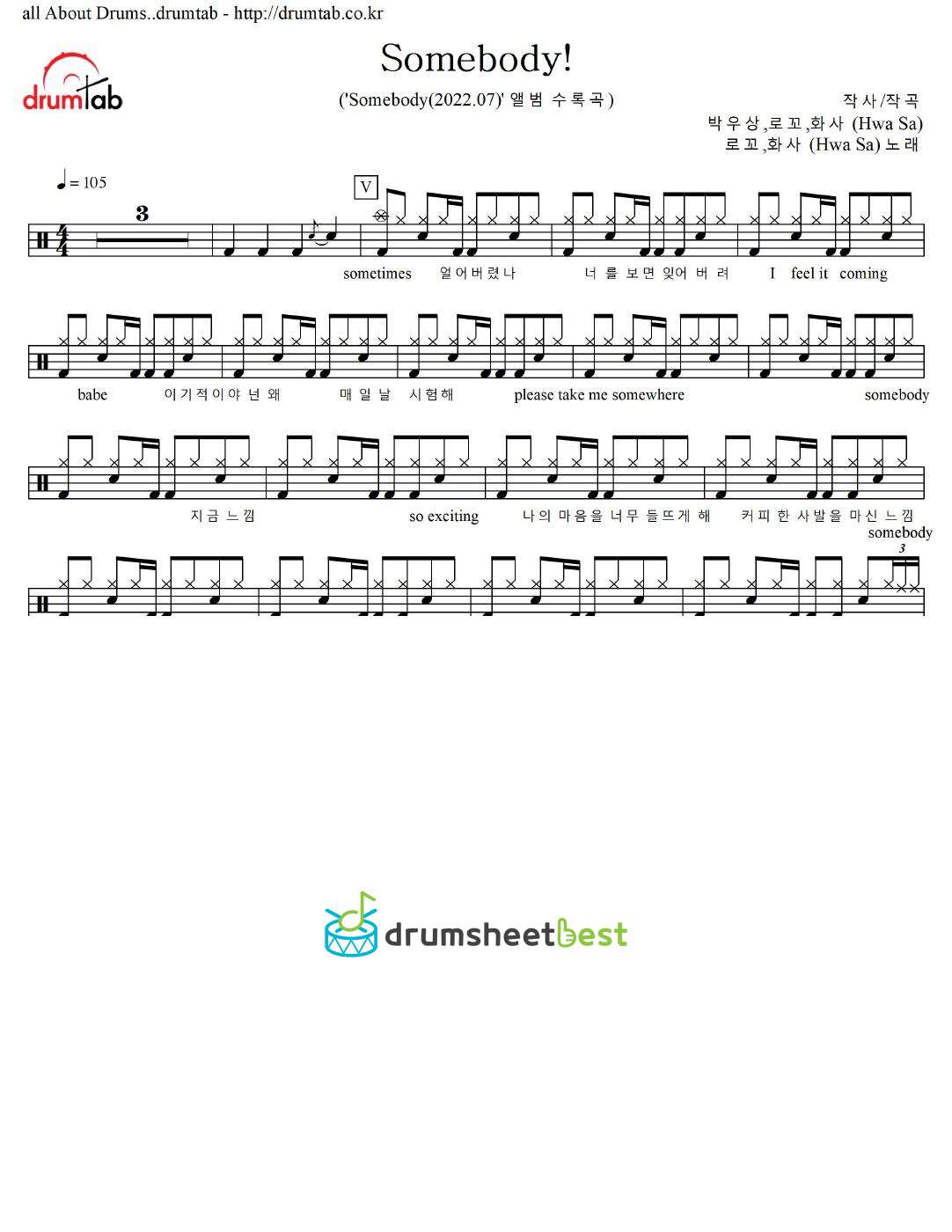 Somebody! preview page 1