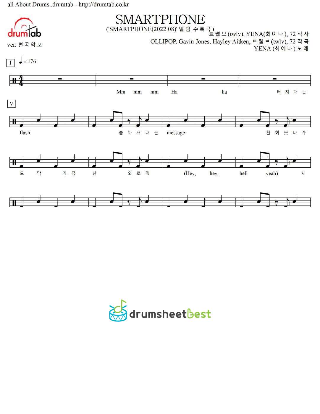 SMARTPHONE preview page 1