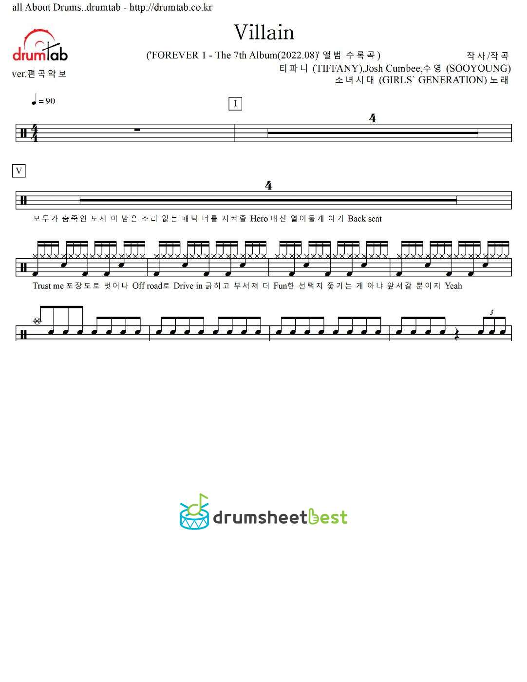 Villain preview page 1