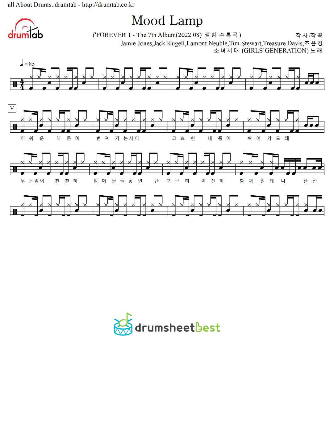 Mood Lamp preview page 1