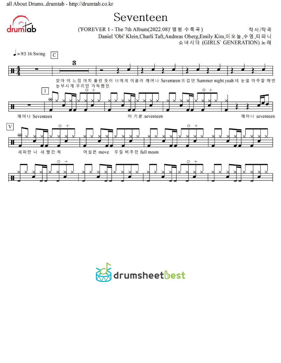 Seventeen preview page 1