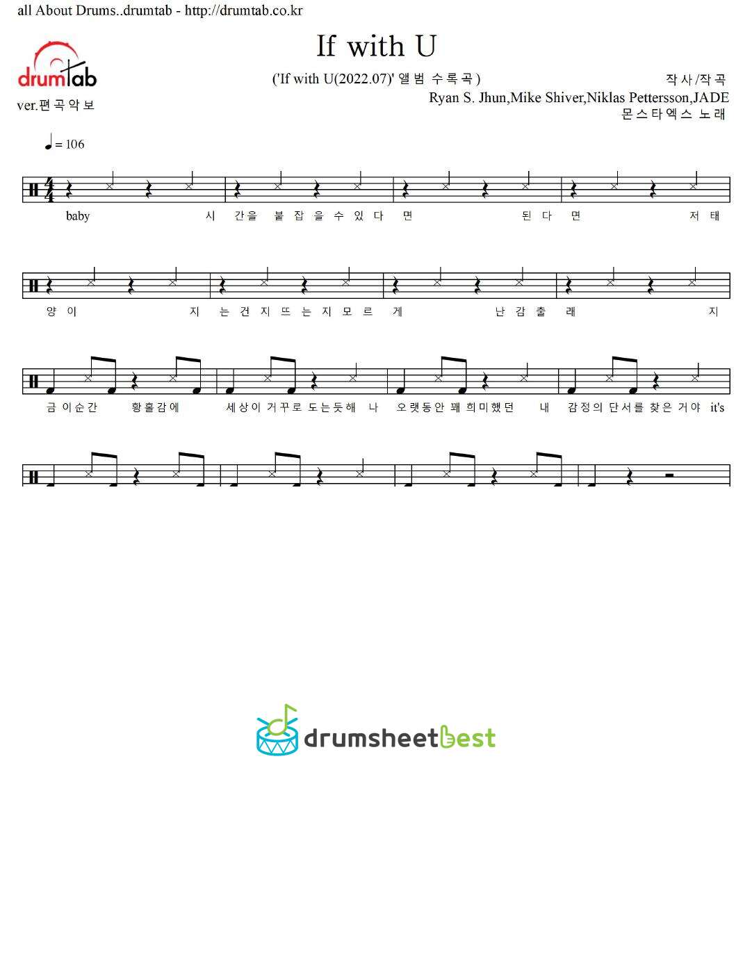 If with U preview page 1