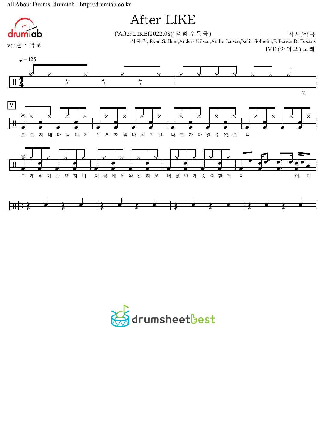 After LIKE preview page 1