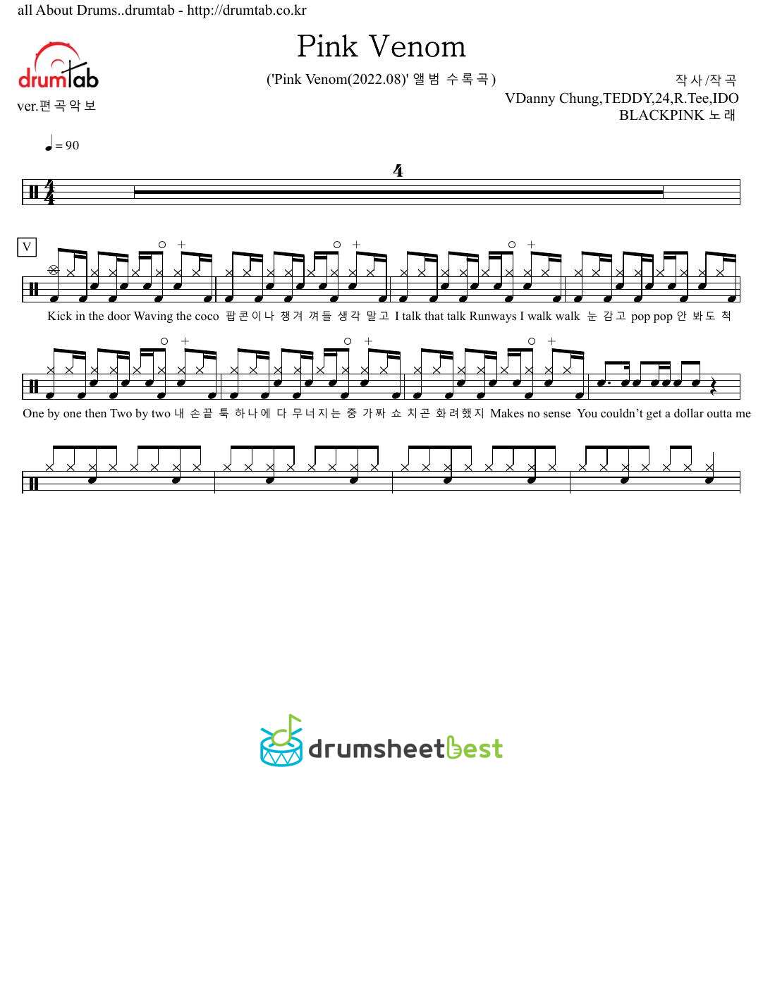 Pink Venom preview page 1