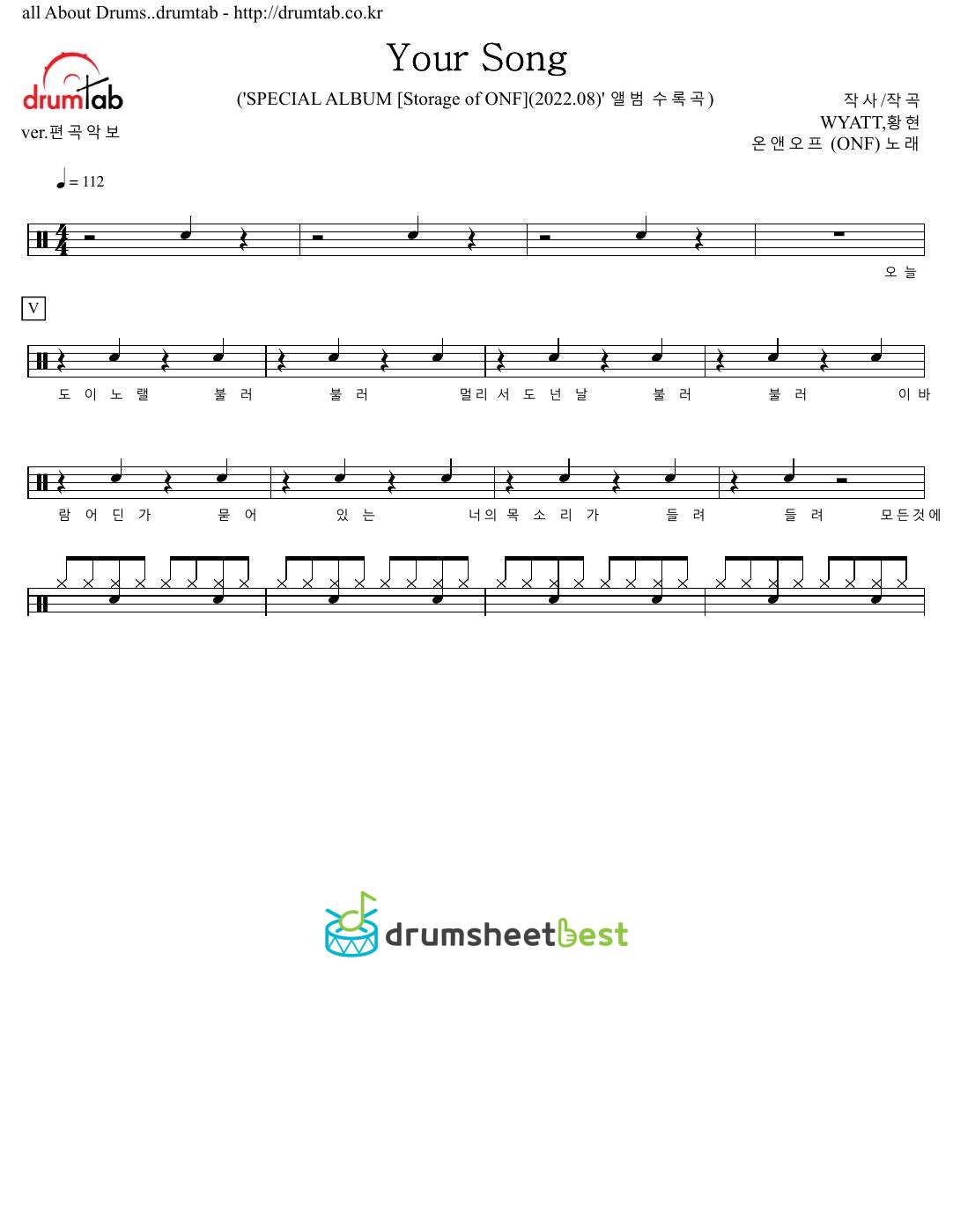 Your Song preview page 1